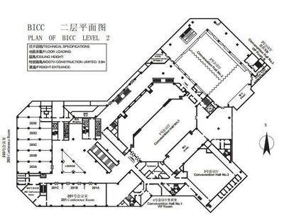 北京国际会议中心二层平面图